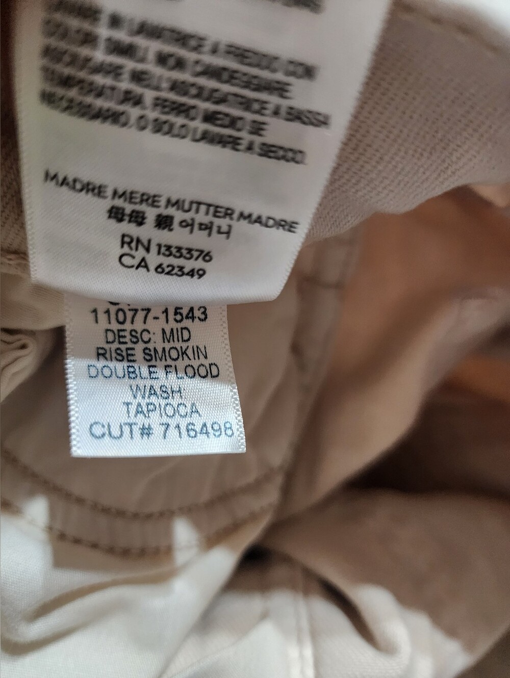MOTHER Mid Rise Smokin' Double Flood Jeans Tapioca/ Beige Size 27 - Picture 2 of 4